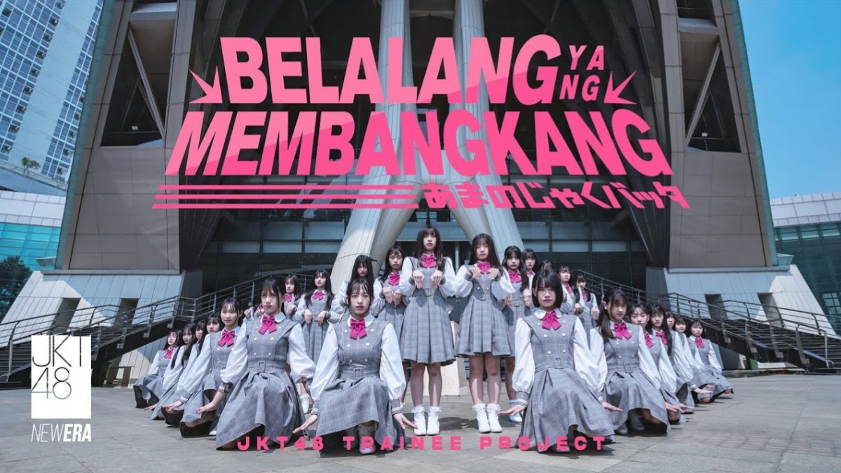 Lirik Lagu Belalang yang Membangkang JKT 48 Trainee Selipkan Makna yang Tak Terduga!