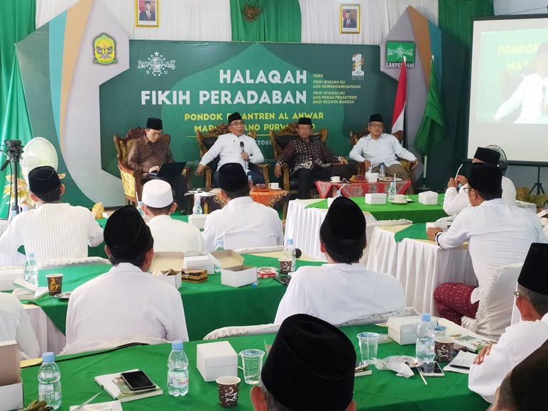 PBNU Gelar Halaqah Fiqh Peradaban di Ponpes An Anwar Purworejo