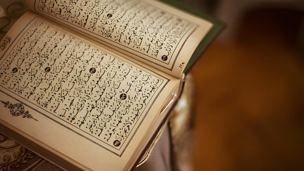 Baca Dua Ayat Terakhir Surat Al Baqarah pada Malam Hari, Ada Keutamaan Luar Biasa yang Bakal Anda Raih!