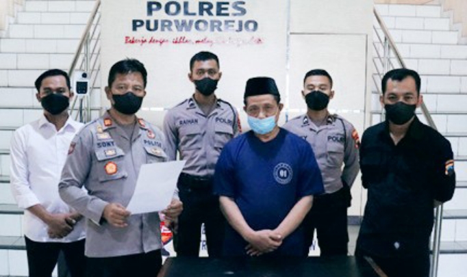 Suplayer Bangunan Palsu Tipu Pemborong di Purworejo dengan Iming-Iming Harga Murah, Kini Dipolisikan