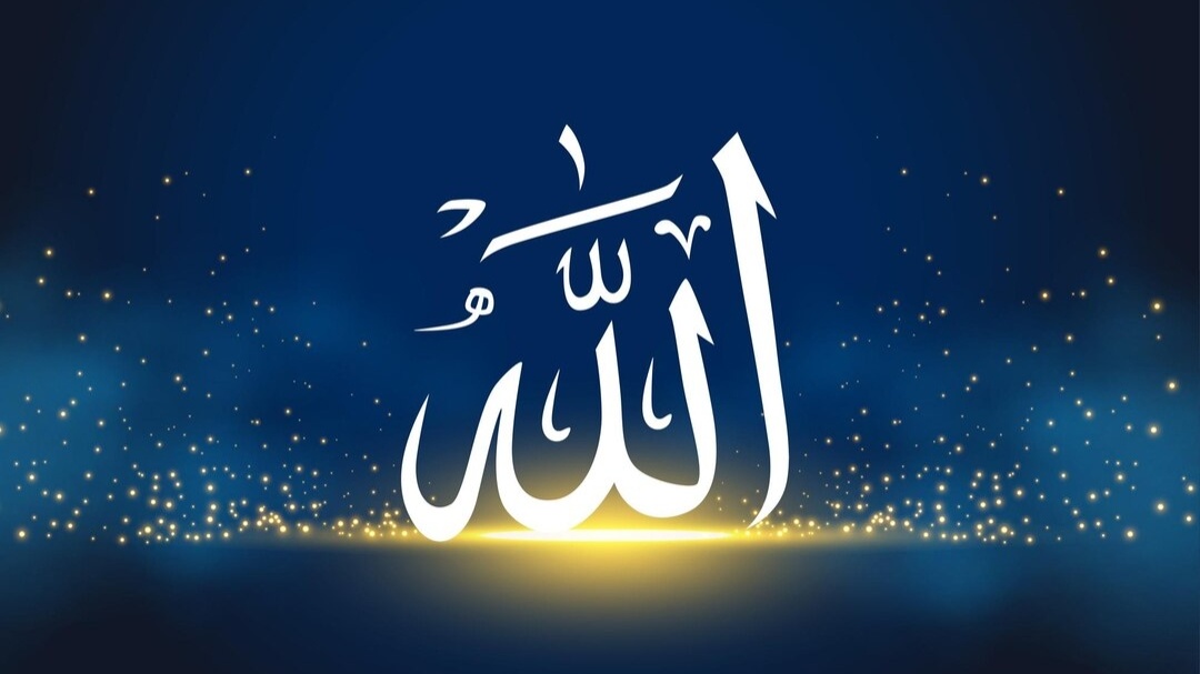 Bukti Kesempurnaan Cinta Allah pada Hambanya