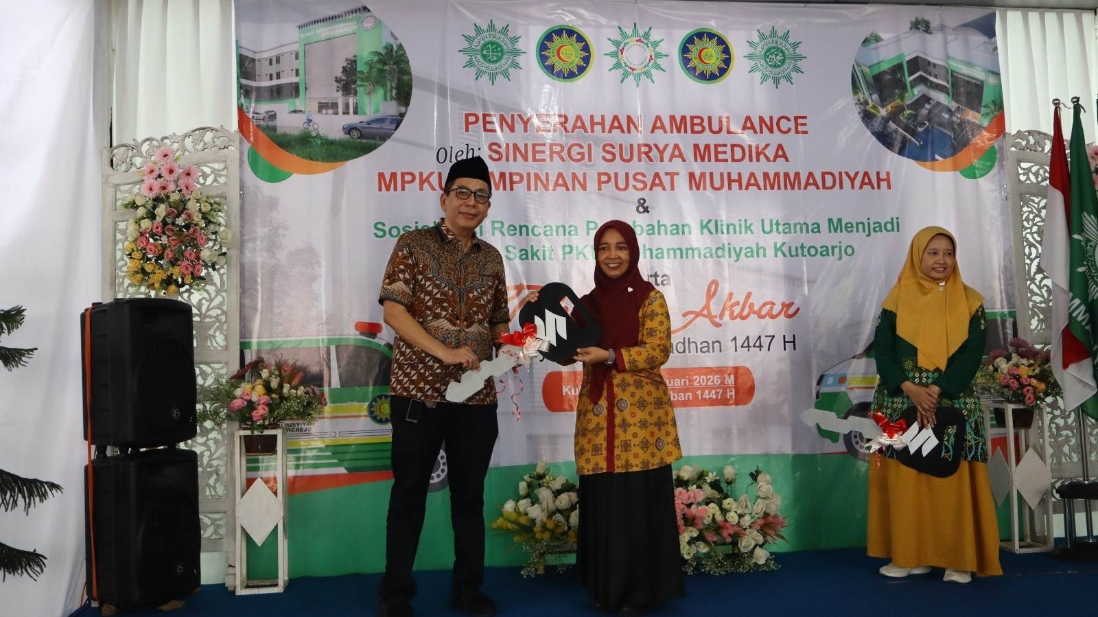 PKU Muhammadiyah Kutoarjo Terima Ambulans dari SSM PP Muhammadiyah, Siap Transformasi Jadi RS Tipe D
