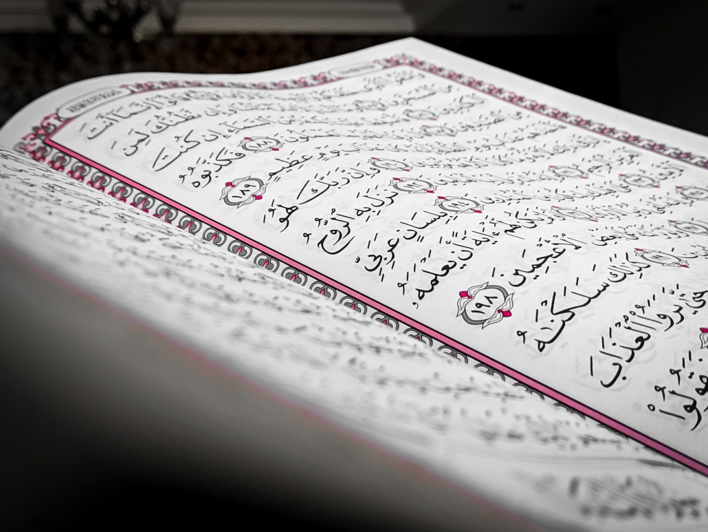 Mencontoh Para Ulama yang Bersemangat Menghatamkan Al Qur’an di Bulan Ramadhan