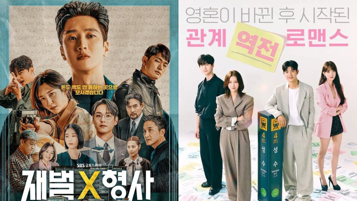 Punya Cerita Menarik! Ini Dia Dua Rekomendasi Drama Korea Yang Wajib Kamu Tonton Di Tahun 2024 