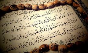 10 Keagungan Allah Dalam Ayat Kursi