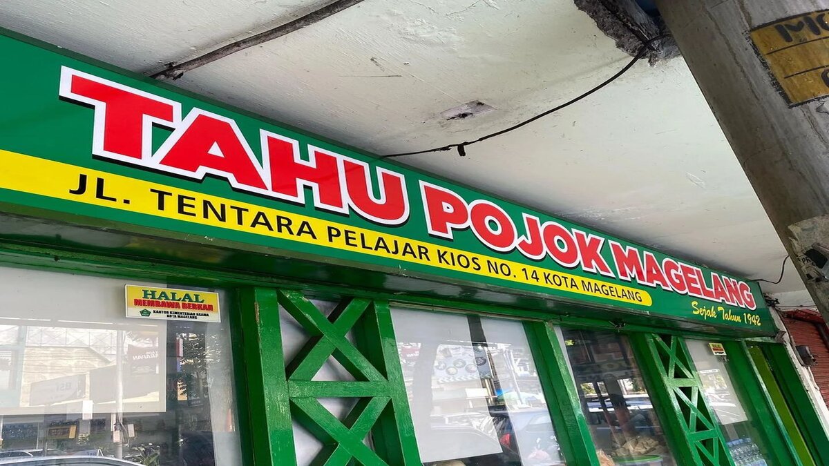 Kupat Tahu Pojok: Kuliner Legendaris di Magelang Cocok untuk Menu Makan Siang!