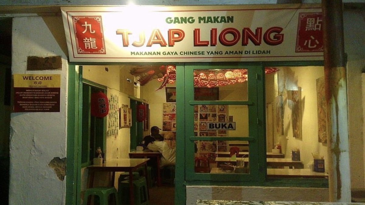 Cobain Chinese Food Halal di Gang Makan Tjap Liong Purwokerto yang Ramah di Kantong!